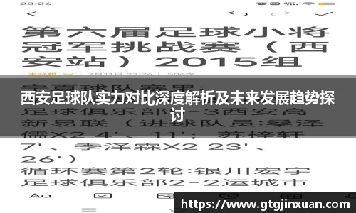 j9中国官方认证